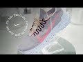 Space Hippie | Nike Innovation 2020 | Nike