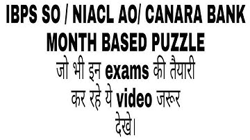 MONTH BASED PUZZLE FOR IBPS SO/ NIACL AO / CANARA BANK| Motivational Guruji