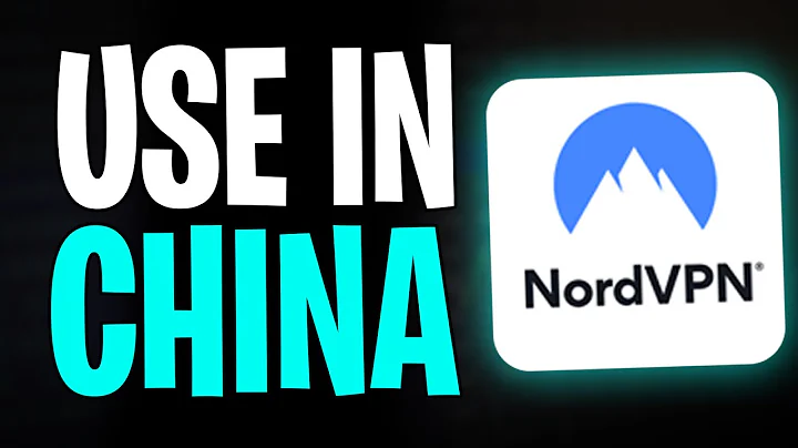 How to Use NordVPN in China (2025) - Step by Step ✅