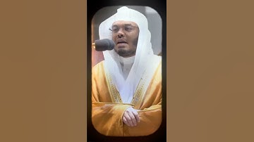 ما تيسر من سورة الأنبياء الشيخ القارئ ياسر الدوسري