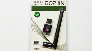 ตัวรับสัญญาณ Wi-Fi USB 600 Mbps แนะนำการติดตั้งและการใช้งาน