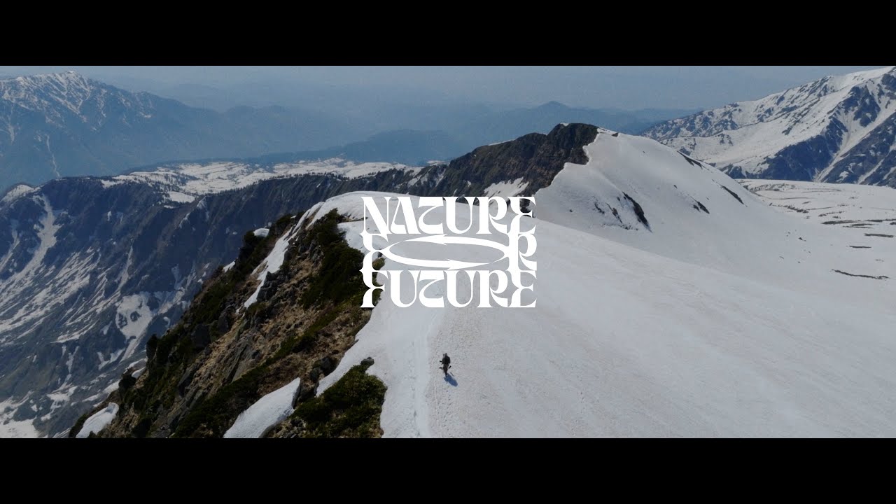 NATURE FOR FUTURE - KAZU KOKUBO – MUSIC BY EVISBEATS