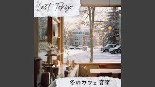 Tales from the Coffee Break (Key C Ver.)