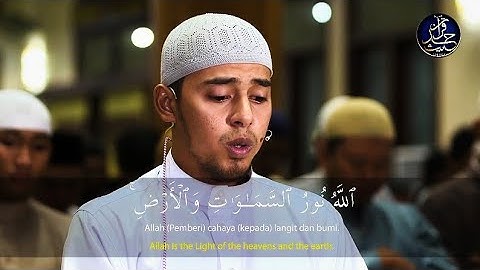 سوره نور 35 - سلیم بهنان