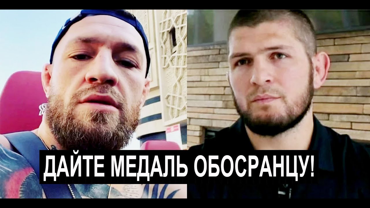 С магой на приоре