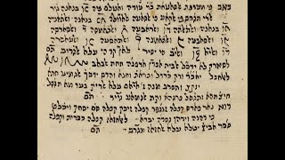 ספר המלכות קבלת הדרעא במרוקו פרק א' הלכה יא יב