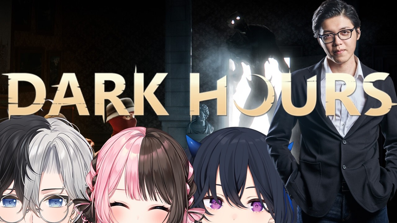 【DARKHOURS】強盗するらしい。あと少し怖いらしい。 【Kamito】