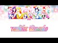 Sailor Moon SuperS 美少女戦士セーラームーンSuperS ENDING 6 - 「 らしく&rdquo; いきましょ 」 / "Rashiku" Ikimasho [ 歌詞 / LYRICS ]