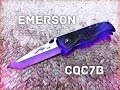 Hype vs Merit - Emerson Knives CQC7B Review