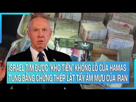 Video: Các cuộc tấn công ở Israel sẽ tiếp tục trong bao lâu?