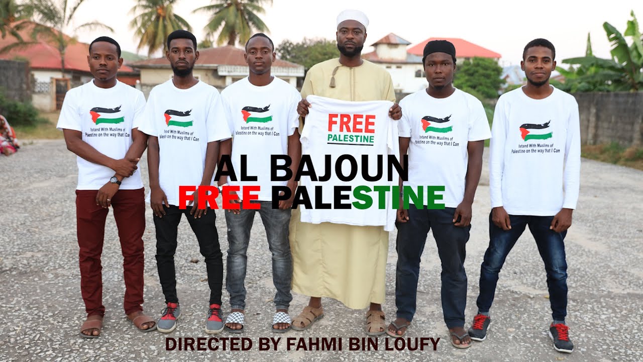 AL BAJOUN  FREE PALESTINE  OFFICIAL VIDEO