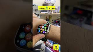 X8 Ultra بطارية ممتازه أفضل من بطارية أبل