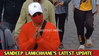 🔴 Live Sandeep Lamichhane hearing Update | Sandeep Lamichhane news