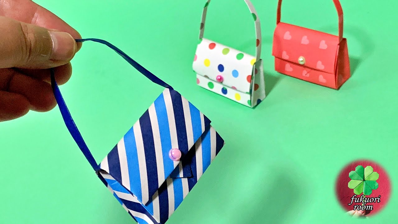 折り紙 ハンドバッグの折り方 かわいい 女の子向け Origami Handbag Instructions Fukuoriroom Youtube