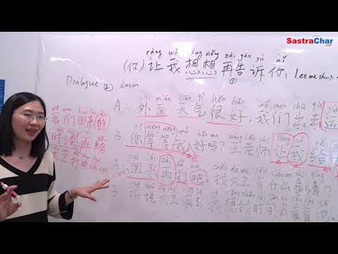 HSK Level 2 | Lesson 8 : 让我想想再告诉你 [Part 2]