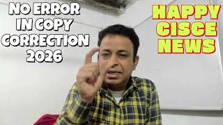 ICSE Board Exam 2026: 4 Happy Changes! 🚨 New Marking Scheme & Copy Checking Rules Explained in 2026 screenshot 1