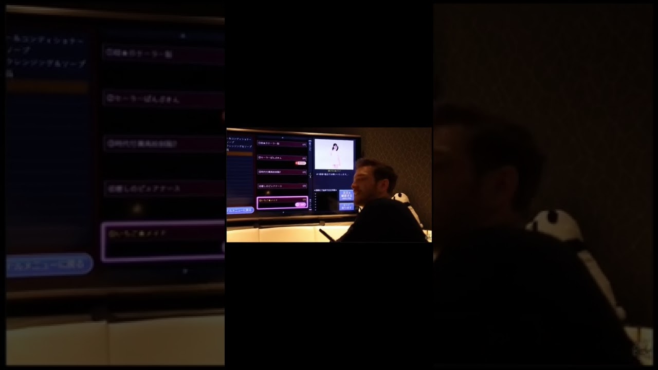 CDawgVA Wearing a Sexy Outfit 