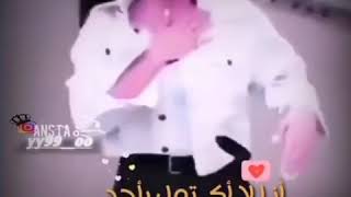 حالات واتس اب / شكد حجو همه بكفايه والورايه يضل ورايه 🤘😊