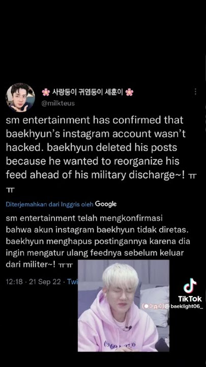 kronologi instagram baekhyun wkwk #baekhyun #exo