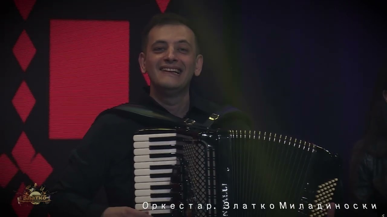 Vidanka Georgievska Ajde ne ti lici Dafino mome Ork. Zlatko Miladioski Narodno Do Maksimum