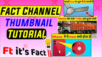 How To Make Facts Thumbnail Ft. @ItsFacts