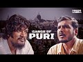 Gangs of puri  promo 4  odia best web series  watch on  kanccha lannka app