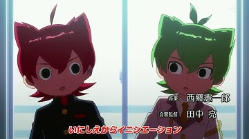 Yo-kai Watch Jam Yo-kai Gakuen Y opening 3 Ancient Romantic