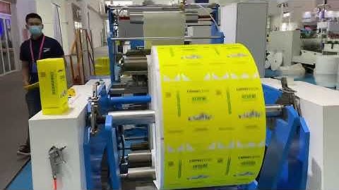 B220 square bottom paper bag machine running in the exhibition McDonald’s food bags