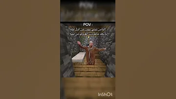 مابيه ابني بيت اشترك بالقناة Blackpink شلتنا Aleen 