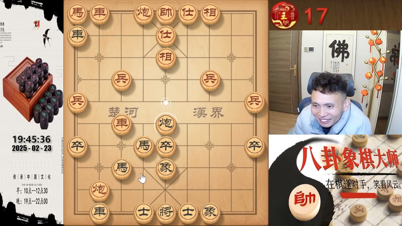 马户炮又来啦，不配合也不行啊。