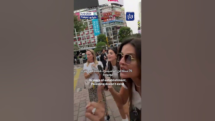 🇯🇵 🇵🇸 "Israeli” tourists harass Japanese woman waving Palestinian flag in Tokyo...#Japan #palestine