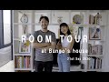 ROOM TOUR at Bungo’s house 21st Sep 2020