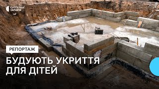 На прикордонні Чернігівщини будують підземне укриття, щоб всі діти навчалися у ліцеї очно