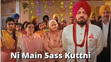 Ni Main Sass Kuttni 2022 New Punjabi Movie Funny Scene