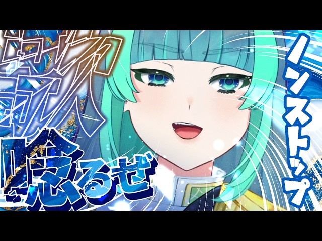 thumbnail img16x9