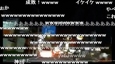 ニコ生 Dqn ニコ生 Dqn