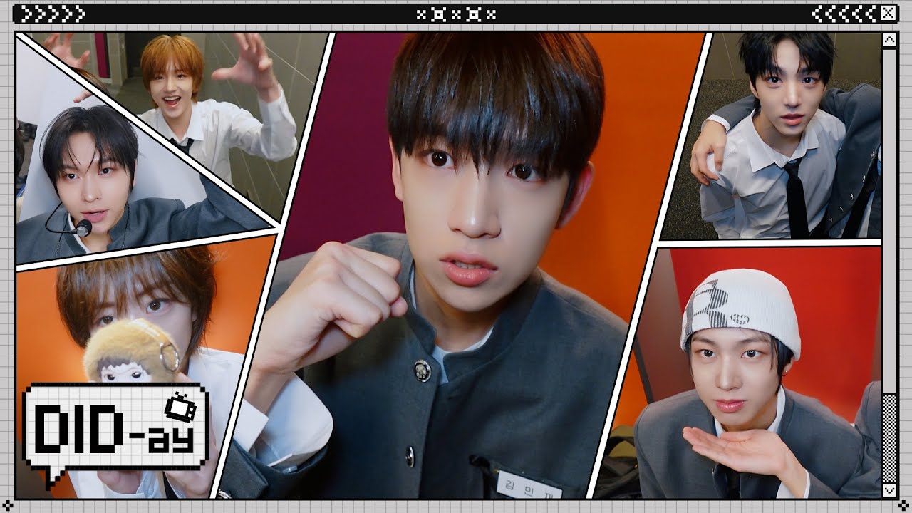 [DID-ay:딧데이] Day 20. 김민재 형