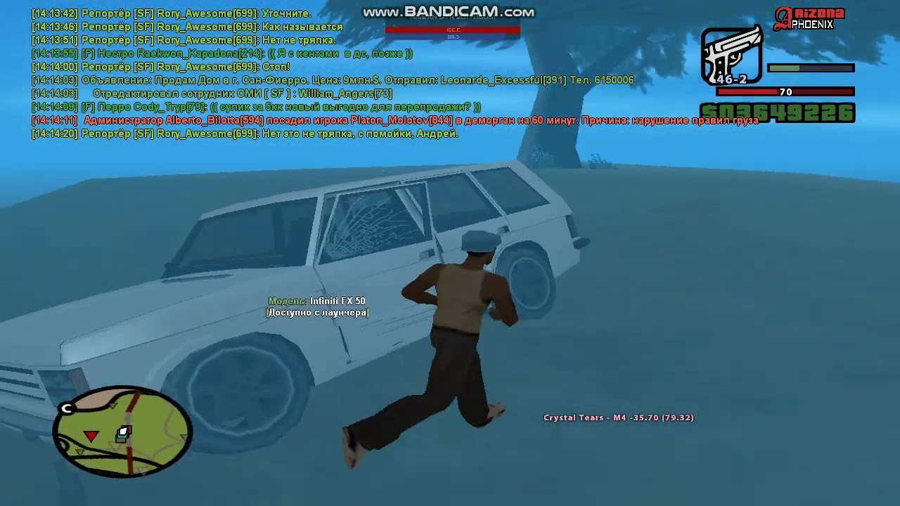 фулл опра - YouTube