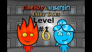 Fireboy and Watergirl: Fairy Tales - Walkthrough Level 1