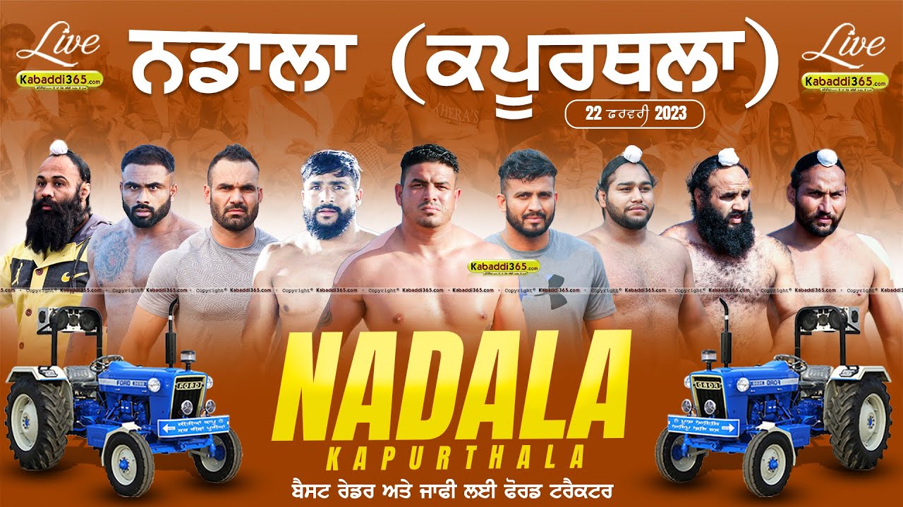 🔴[Live] Nadala (Kapurthala) Kabaddi Tournament 22 Feb 2023