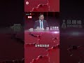 西方拿自家标准套中国  到头来只能看走眼