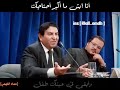 يا أبي اسعفني باكلامك اوصفك بيه يارجل:ابن السبع