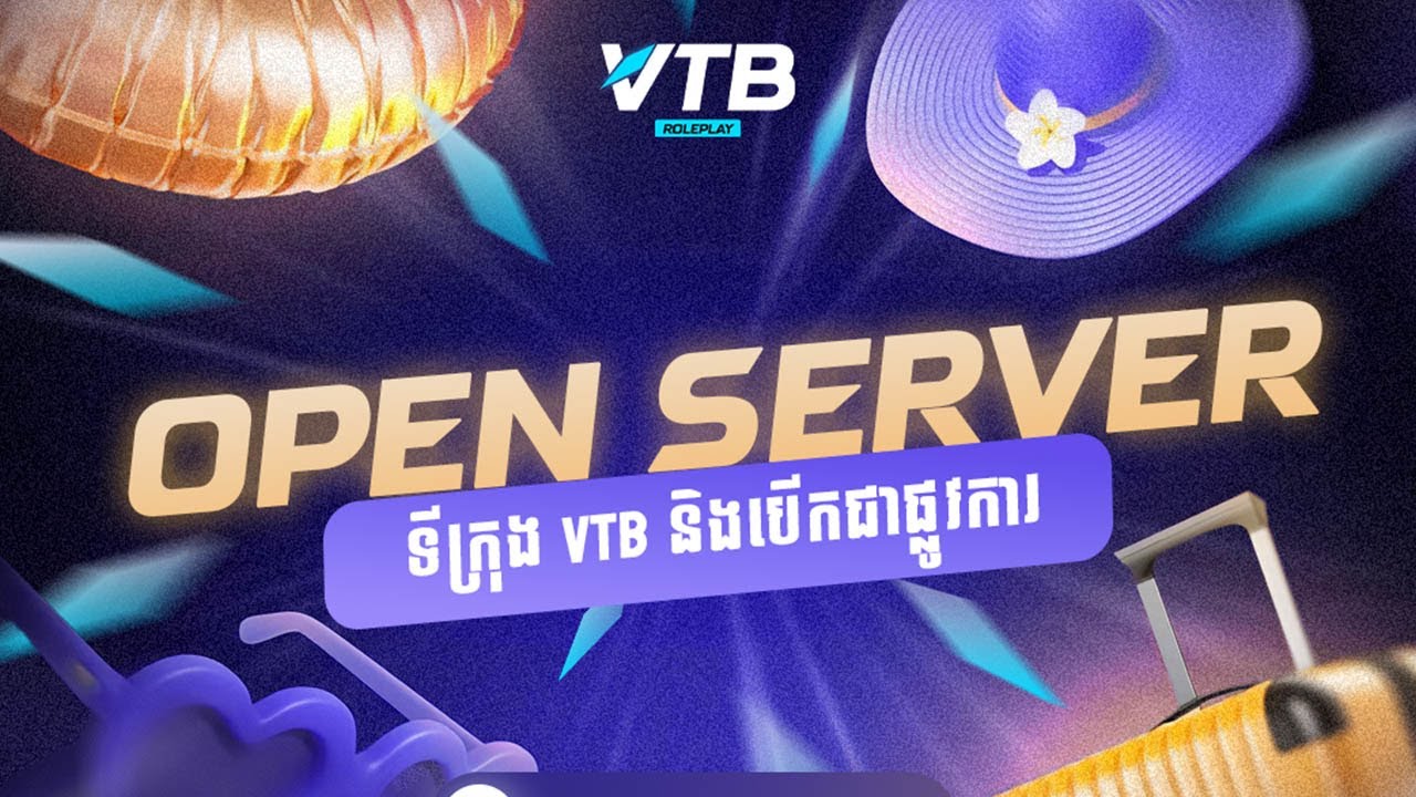 របៀបចូលក្រុង VTB CITY | How To Join VTB CITY ROLEPLAY