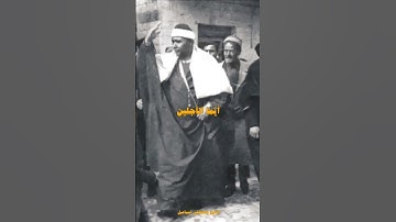 سورة القصَصِ | الآيه ٢٨