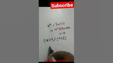 Mensuration 2D most important question part 104 || StudyTime