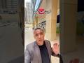 مشروع   مشروع مطور خطة دفع استثمار امن  