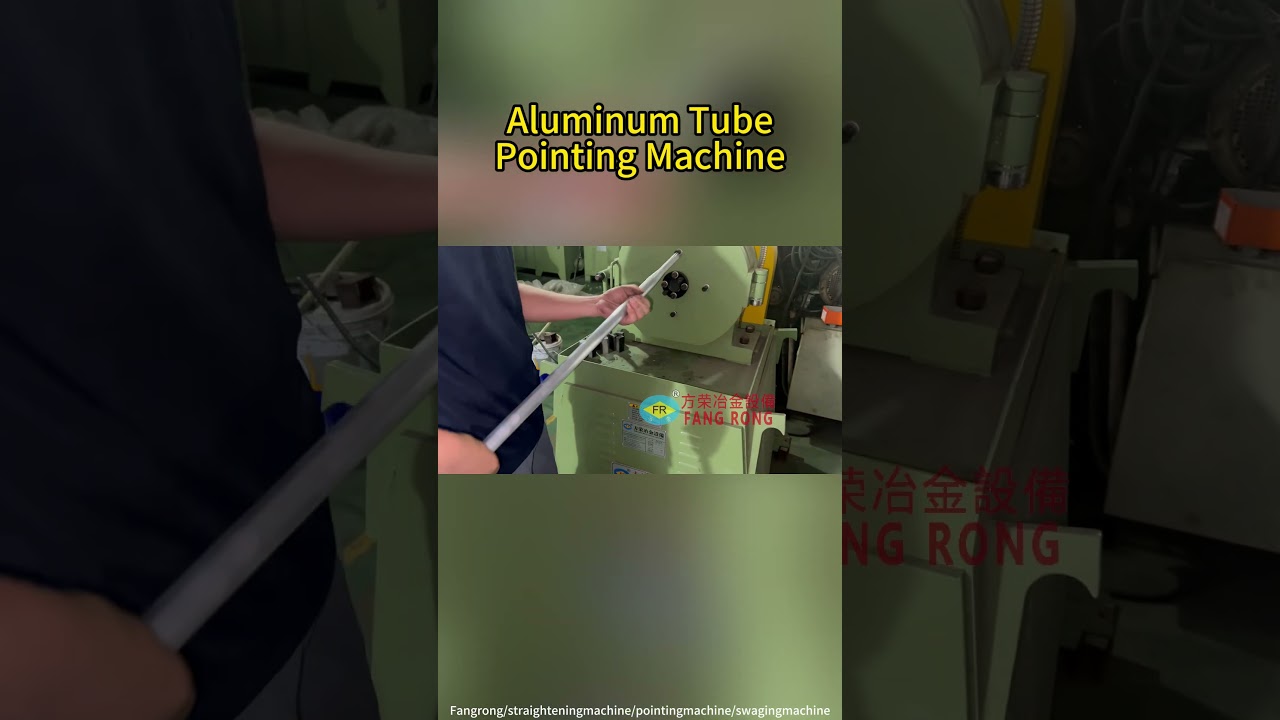 Aluminum Tube Pointing Machine