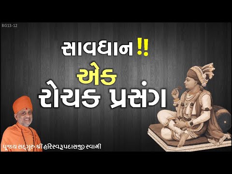 वीडियो: जूलिया सिलेवा: जीवनी, रचनात्मकता, करियर, व्यक्तिगत जीवन