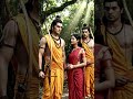 gossiping of Ram and Sita #clip #talking