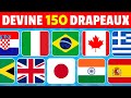 Ref:kDVcWHLsusg Devine le pays par son drapeau  facile, moyen, difficile, impossible  